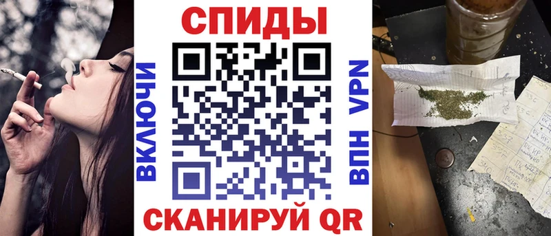 Бутират GHB Гороховец