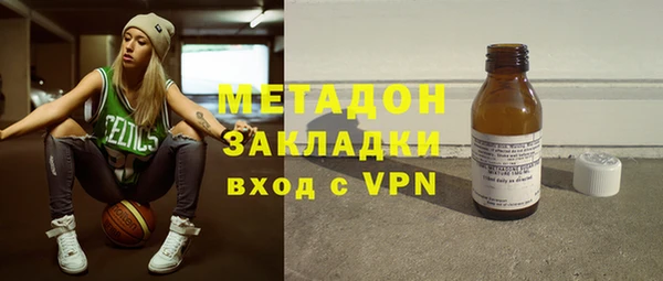 гашик Арсеньев