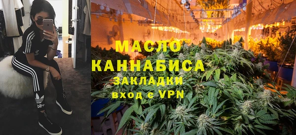 мет Аркадак