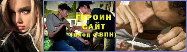 гашик Арсеньев