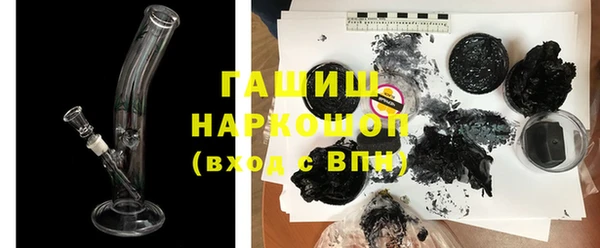 мет Аркадак