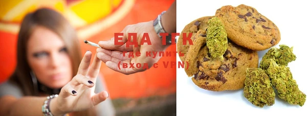 мет Аркадак