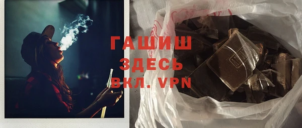 мет Аркадак