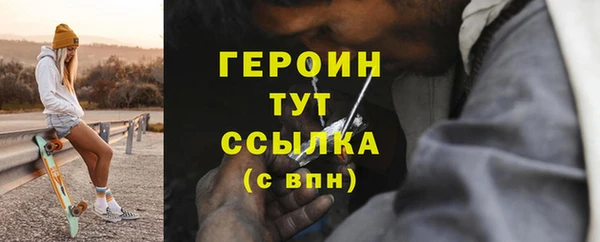 гашик Арсеньев