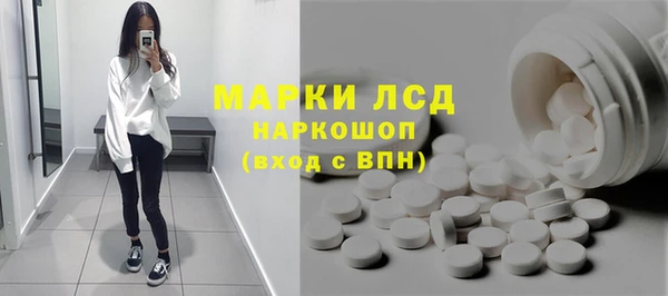 мет Аркадак