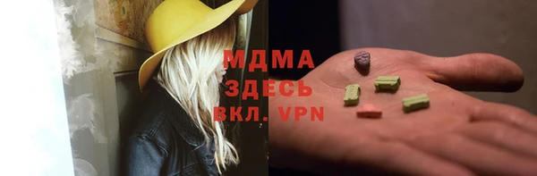 мет Аркадак