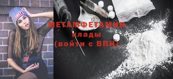 мет Аркадак