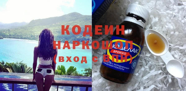 гашик Арсеньев