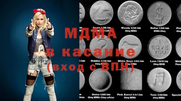 мет Аркадак