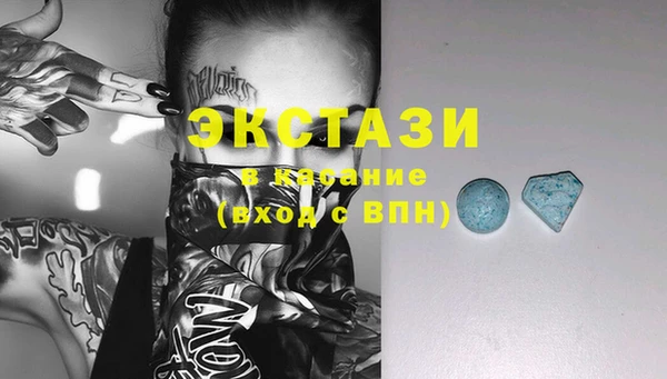 мет Аркадак