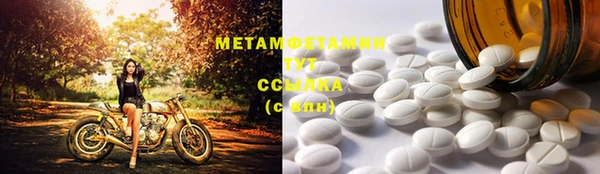 мет Аркадак